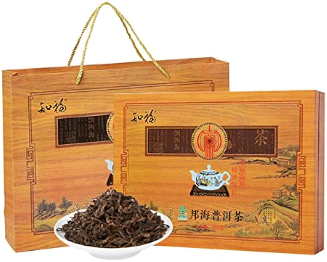 EVTSCAN 12.3 oz Puer Tea Aged Ripe Tea with Gift Box, 40 Tea Bags, China Yunnan Puerh Tea Heicha, Smooth Thick Flavour with Aged Aromas, for Seniors