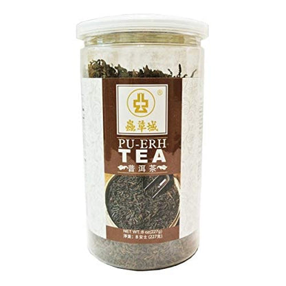 蟲草城 普洱茶 227g Premium Pu-erh Chinese Herbal Tea from Chung Chou City - 8oz