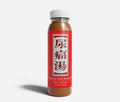 NIAO TONG TANG - 尿痛汤/PAINFUL URINATION TEA - 汤剂 (1)
