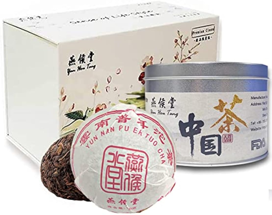 Yan Hou Tang 10 Years Aged Chinese Puerh Tea Compressed Tuo Cha Yunan Pu Erh Black Lump Ripe Fermented 100g