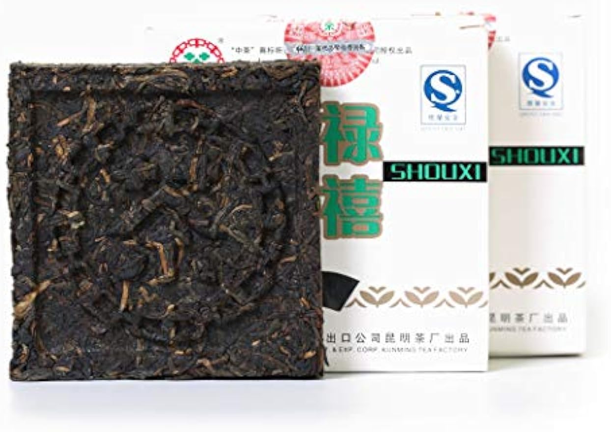 Puerh Tea Cake 2007 Year Raw Sheng 100g / 3.5oz CNNP Zhong Cha Fulushouxi - Yunnan Pu-erh Pu erh Puer Pu'er Chinese Tea Square Pu'er Tea Brick