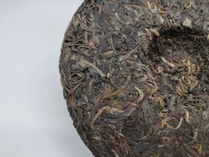 Yunnan Song Pin Hao Yiwu Mountain Ancient Tree Pu-erh Tea Raw Puer Tea 357g