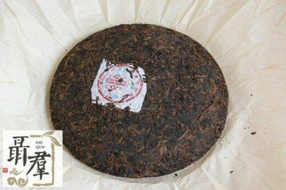 Puwen 普洱茶工厂 shu 黑色 PU 呃 2013 Yun YA Jin Yun 成熟 puerth 400g