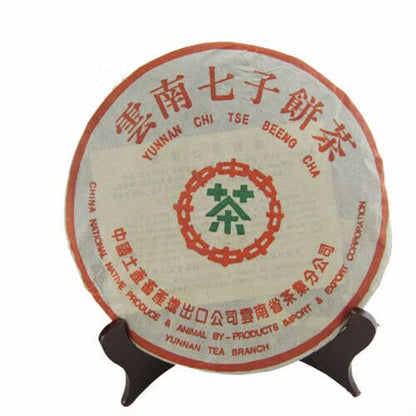 Organic Black Tea Puerh Tea Cake 357g Yunnan Ripe Pu-Erh Chinese Tea