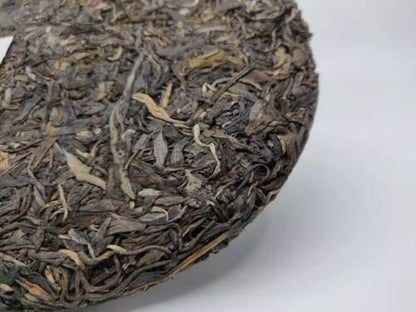 Yunnan Song Pin Hao Yiwu Mountain Ancient Tree Pu-erh Tea Raw Puer Tea 357g