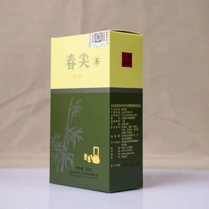 ONWILLTEA - "Spring Buds" Spring Tip First Grade Pu-erh Loose Leaf * 2022 Year Yunnan Xiaguan Raw Pu'er Tea 100g Box