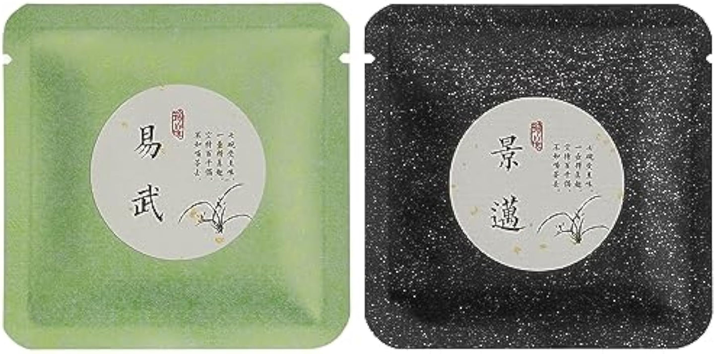 ELITEA Raw Pu Erh Tea 2023 Spring Jingmai and Yiwu Yunnan Sheng Puerh Tea Cake Sample