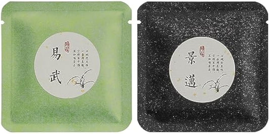 ELITEA Raw Pu Erh Tea 2023 Spring Jingmai and Yiwu Yunnan Sheng Puerh Tea Cake Sample