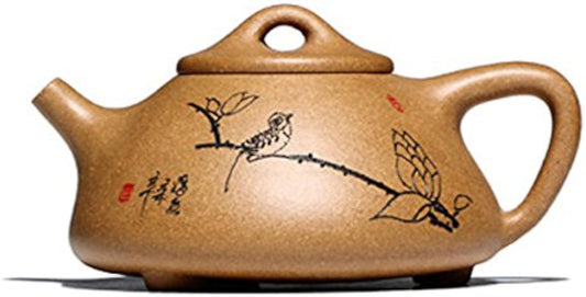 Chinese Yixing Handmade Zisha Clay Teapot Shi Piao Hu Tea Pot Duan Ni 240cc