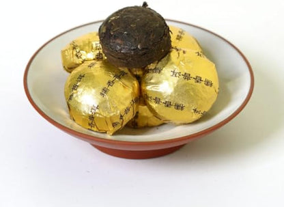 Puerh Tea Cake 20Pcs / 3.17oz 2015 Year Ripe Shu Sticky Glutinous Rice Flavor - Yunnan Pu-erh Pu erh Puer Pu'er Chinese Tea - Mini Tuocha
