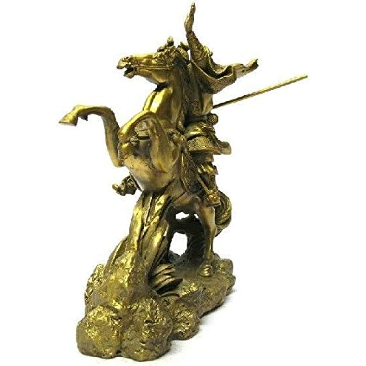 ZAMTAC Chinese Brass Brass Dragon Warrior Guan Gong/Yu on Horse Statue 7" H Gold Medicine Copper Decoration Real Brass