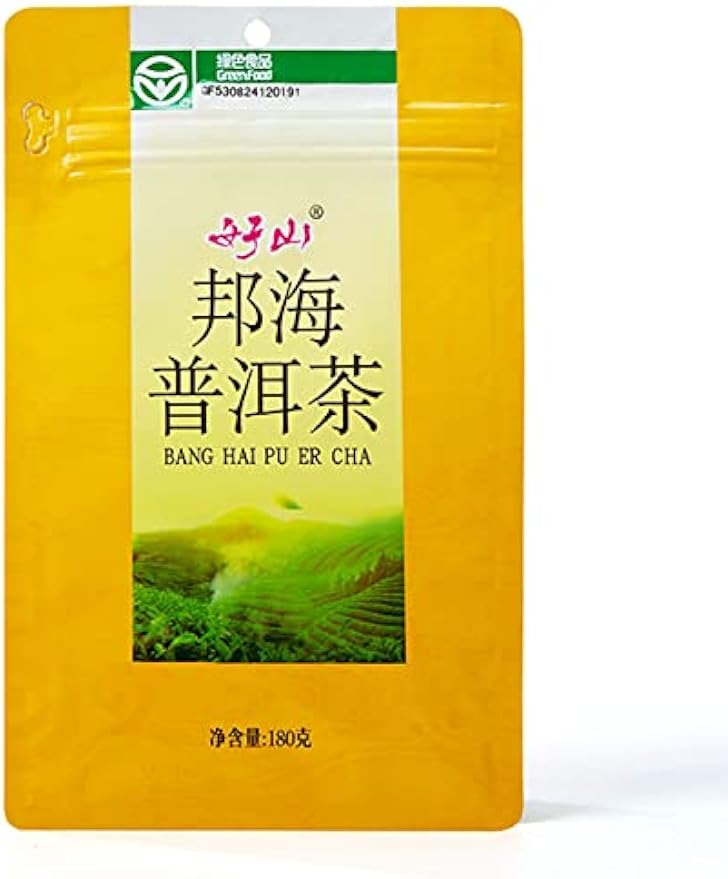 Yunnan Puer Pu er Tea 180g / 6.3oz - Chinese Traditional Pu Erh Tea Loose Leaf - Banghai Dark Tea Cooked Tea - Aroma After Aging