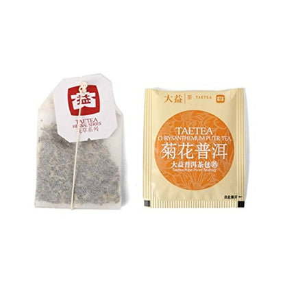 2pcs Chrysanthemum Ripe Pu'er Teabag Chinese Yunnan DAYI Pu-erh Puer Tea Total 80g