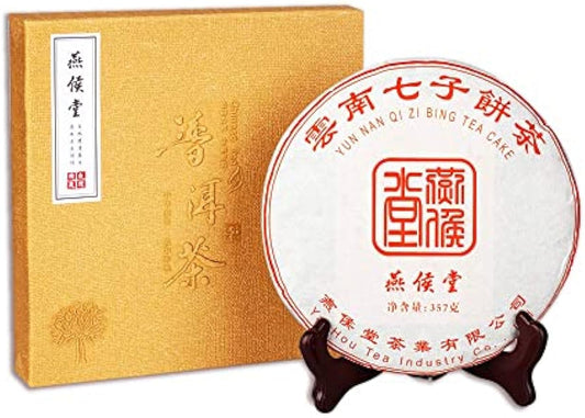 Yan Hou Tang Chinese Puerh Tea Cake Pu-erh Black Tea 357g 10 Years Aged - Ripe Fermented Pu'er Yunnan Puer Tea Compressed