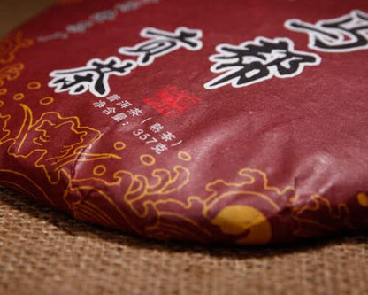 Ripe Puer Black Tea Ji Shun Hao Ma Bang Tribute Tea Cooked Puerh Tea Cake 357g