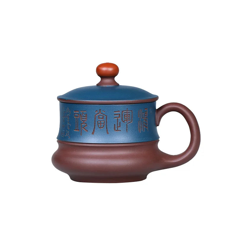 420cc lucky strike Yixing Dracaena Sanderiana Purple Clay Cup Handmade Purple Clay Cup with Cover Tea Set 150nl Small Tea Cup