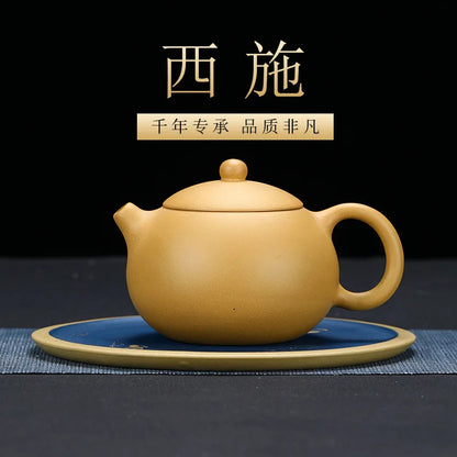 425cc Classic Yixing Purple Clay Teapot Handmade Section Mud Xishi Pot Zisha Filter Beauty Kettle Chinese Tea Set Accessories