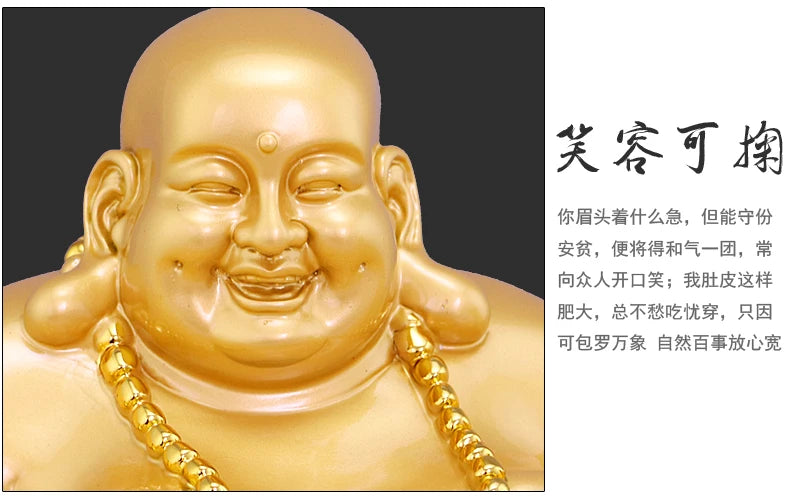 42cm Resin electroplating gold furnishing articles maitreya sitting room office decoration home decoration laughing buddh crafts