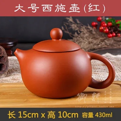430ML Yixing Purple Clay Teapot Machine-made Xishi Tea Pot Raw Ore Dahongpao Quality Teaware Oolong Pu're Tea Set Filter Kettle