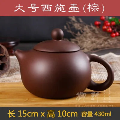 430ML Yixing Purple Clay Teapot Machine-made Xishi Tea Pot Raw Ore Dahongpao Quality Teaware Oolong Pu're Tea Set Filter Kettle