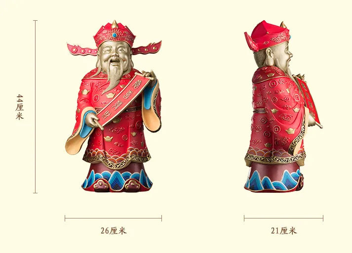 44CM Large Global Limited Edition thriving business Good luck CAI SHEN God of wealth brass Sculpture home office Ornament
