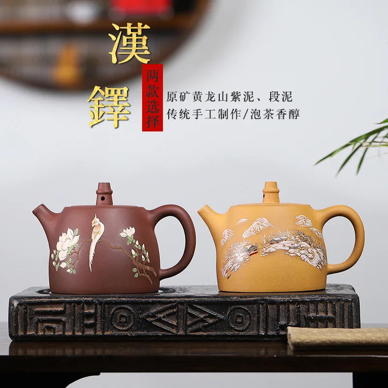 450ml Chinese Yixing Purple Clay Teapot Handmade Ball Hole Filter Beauty Kettle Home Tea Infuser Customized Zisha Teaware Gifts