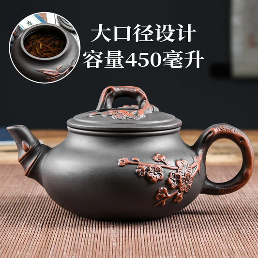 450ml Chinese Yixing Traditional Purple Clay Teapots Beauty Kettle Famous Artists Handmade Antique Tea Pot Raw Ore Zisha Tea Set