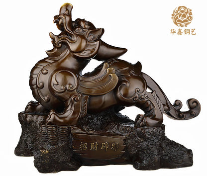 45CM large Huge -Home office Porch Lobby efficacious Protection Mascot thriving business bronze dragon PI XIU FENG SHUI statue