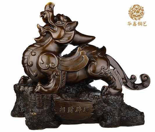 45CM large Huge -Home office Porch Lobby efficacious Protection Mascot thriving business bronze dragon PI XIU FENG SHUI statue