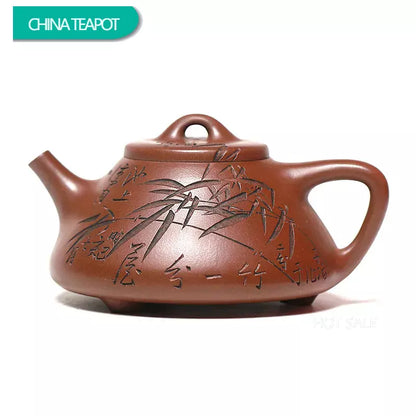 230ml Yixing Purple Clay Teapot Handmade Stone Scoop Tea Pot Raw Ore Purple Mud Kettle Chinese High-end Zisha Tea Set Collection