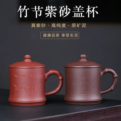 480cc Creative Purple Clay Teacup Exquisite Handmade with Lid Tea Cup Tea Maker Master Cups Chinese Teaware Drink Accessories