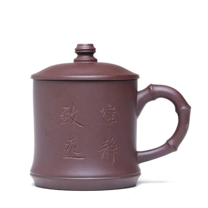 480cc Creative Purple Clay Teacup Exquisite Handmade with Lid Tea Cup Tea Maker Master Cups Chinese Teaware Drink Accessories