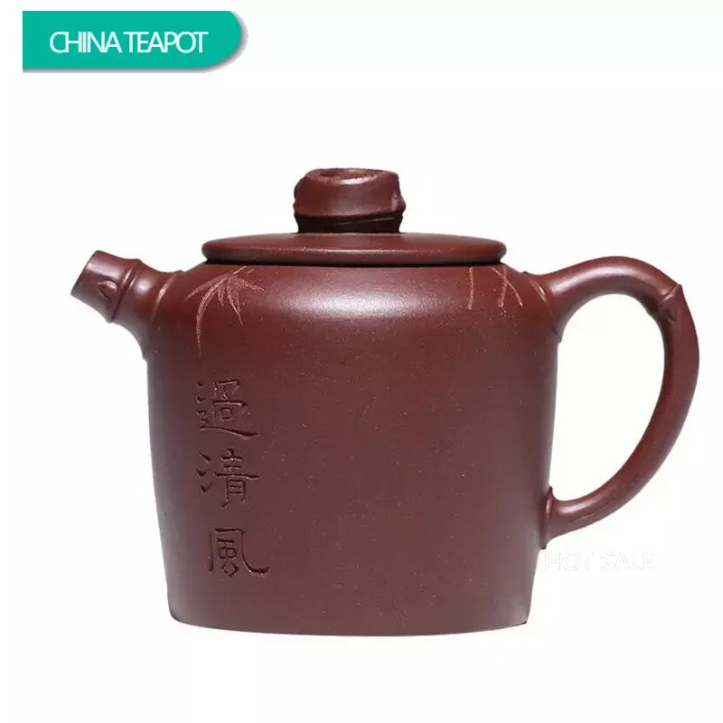 130ml Chinese Yixing High-end Purple Clay Teapots Famous Handmade Bamboo Leaves Tea Pot Kettle Zisha Tea Set Collection Gifts
