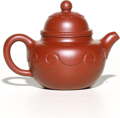 MANXING Zisha Tea Pot 7.8 Oz,Chinese Genuine Yixing Clay Handmade Teapot with Filter,Brew Kung Fu Loose Leaf Tea Maker