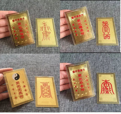 4p Geomantic Money Drawing bring wealth Good luck Exorcise evil spirit FENG SHUI Golden Card Amulet all-powerful symbol talisman
