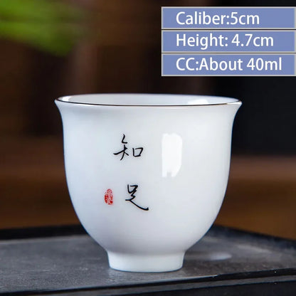 4pcs/lot Chinese Ceramic Tea Cup Thicken Anti-scalding Tea Bowl Celadon Teacup Teaware Accessories Single Cups Gifts Drinkware
