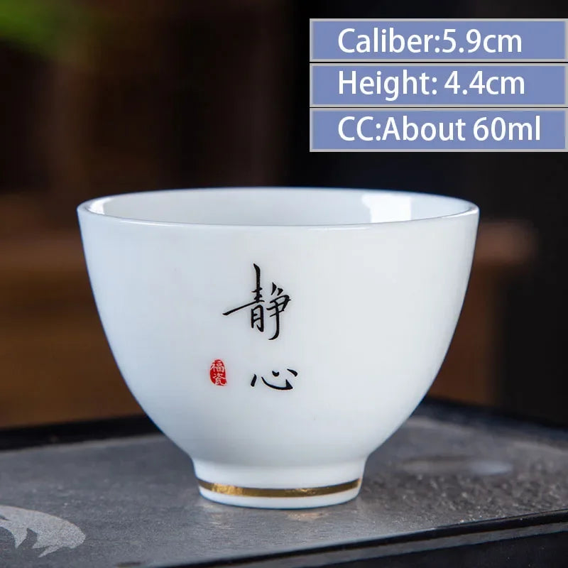 4pcs/lot Chinese Ceramic Tea Cup Thicken Anti-scalding Tea Bowl Celadon Teacup Teaware Accessories Single Cups Gifts Drinkware