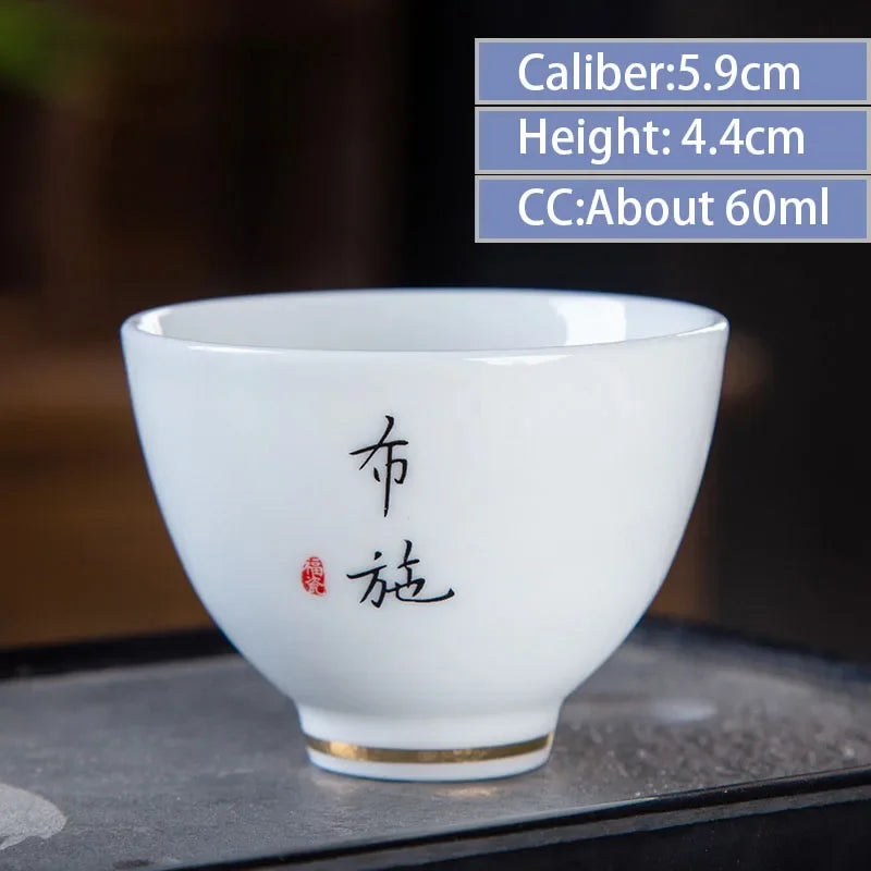 4pcs/lot Chinese Ceramic Tea Cup Thicken Anti-scalding Tea Bowl Celadon Teacup Teaware Accessories Single Cups Gifts Drinkware