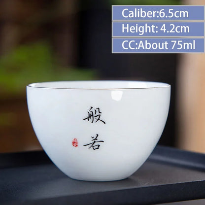 4pcs/lot Chinese Ceramic Tea Cup Thicken Anti-scalding Tea Bowl Celadon Teacup Teaware Accessories Single Cups Gifts Drinkware