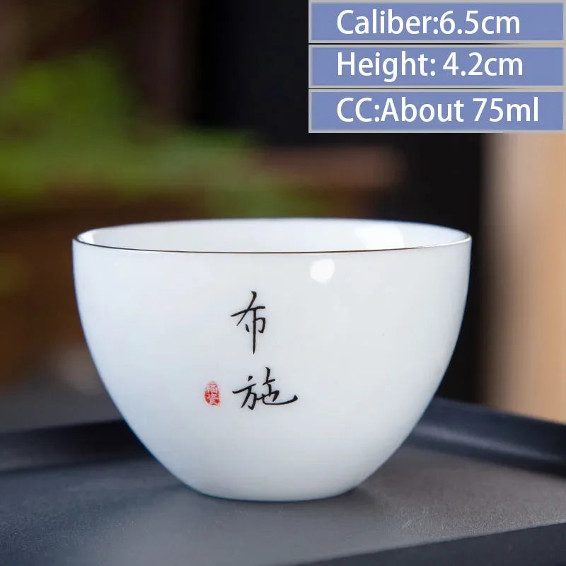 4pcs/lot Chinese Ceramic Tea Cup Thicken Anti-scalding Tea Bowl Celadon Teacup Teaware Accessories Single Cups Gifts Drinkware