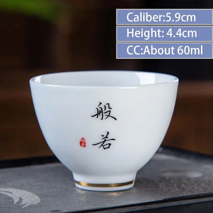 4pcs/lot Chinese Ceramic Tea Cup Thicken Anti-scalding Tea Bowl Celadon Teacup Teaware Accessories Single Cups Gifts Drinkware