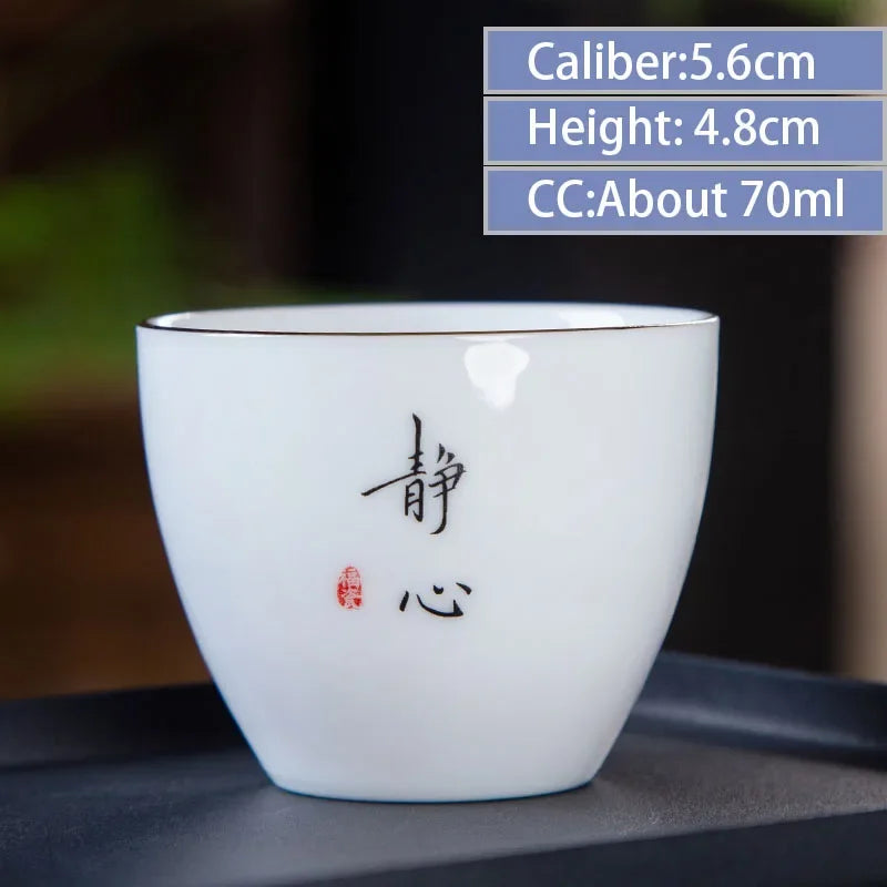 4pcs/lot Chinese Ceramic Tea Cup Thicken Anti-scalding Tea Bowl Celadon Teacup Teaware Accessories Single Cups Gifts Drinkware