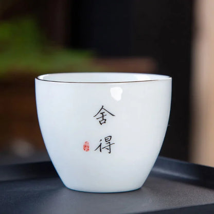 4pcs/lot Chinese Ceramic Tea Cup Thicken Anti-scalding Tea Bowl Celadon Teacup Teaware Accessories Single Cups Gifts Drinkware