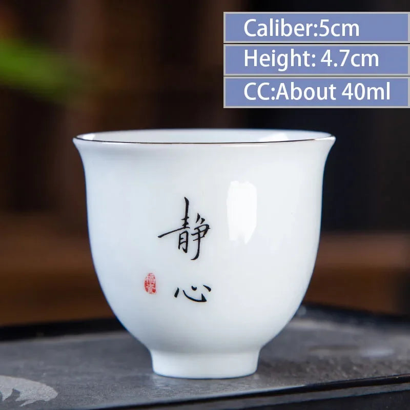 4pcs/lot Chinese Ceramic Tea Cup Thicken Anti-scalding Tea Bowl Celadon Teacup Teaware Accessories Single Cups Gifts Drinkware