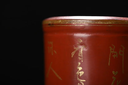 5"Tibetan Temple CollectionOld Wood Lacquerware Outline in gold Flower Bird Patterns Poetry pen container Amass wealth Ornaments