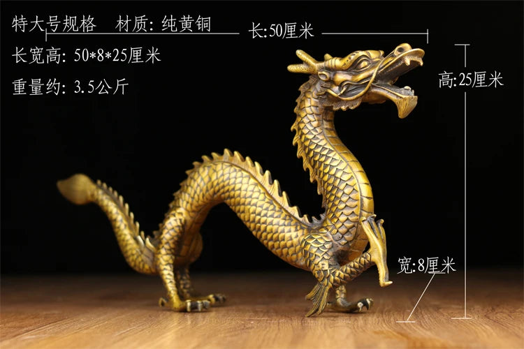 50 CM bless family Safety Health luck Talisman # home FENG SHUI efficacious Protection Eastern brass dragon statue