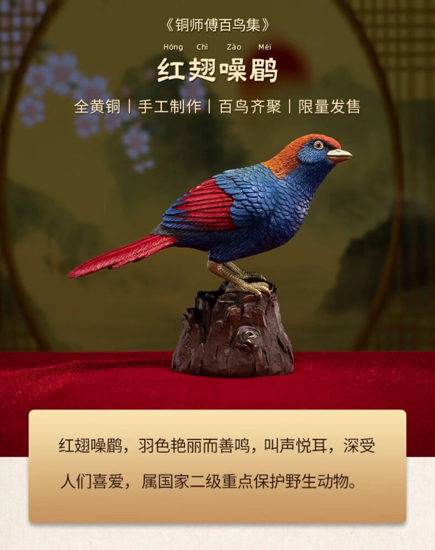 50% OFF Amazing TOP Handmade COPPER carving Animals work Rare lucky bird 2023 HOME BAR CLUB HOME high grade decorative art