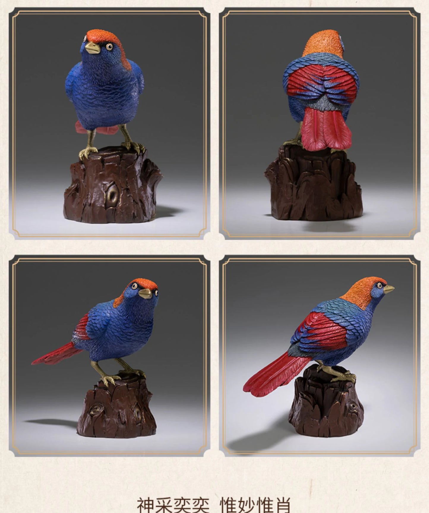 50% OFF Amazing TOP Handmade COPPER carving Animals work Rare lucky bird 2023 HOME BAR CLUB HOME high grade decorative art