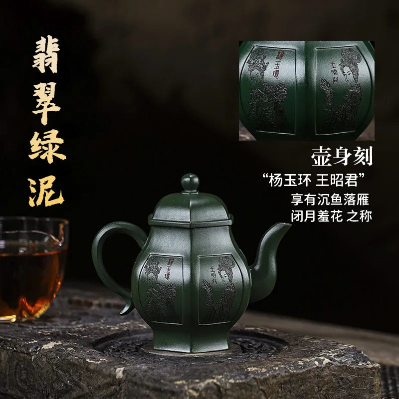 500ml High-end Chinese Yixing Raw Ore Green Clay Zisha Tea Pots Handmade Household Kung Fu Tea Set Tea Ceremony Accessories Gift