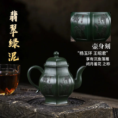 500ml High-end Chinese Yixing Raw Ore Green Clay Zisha Tea Pots Handmade Household Kung Fu Tea Set Tea Ceremony Accessories Gift